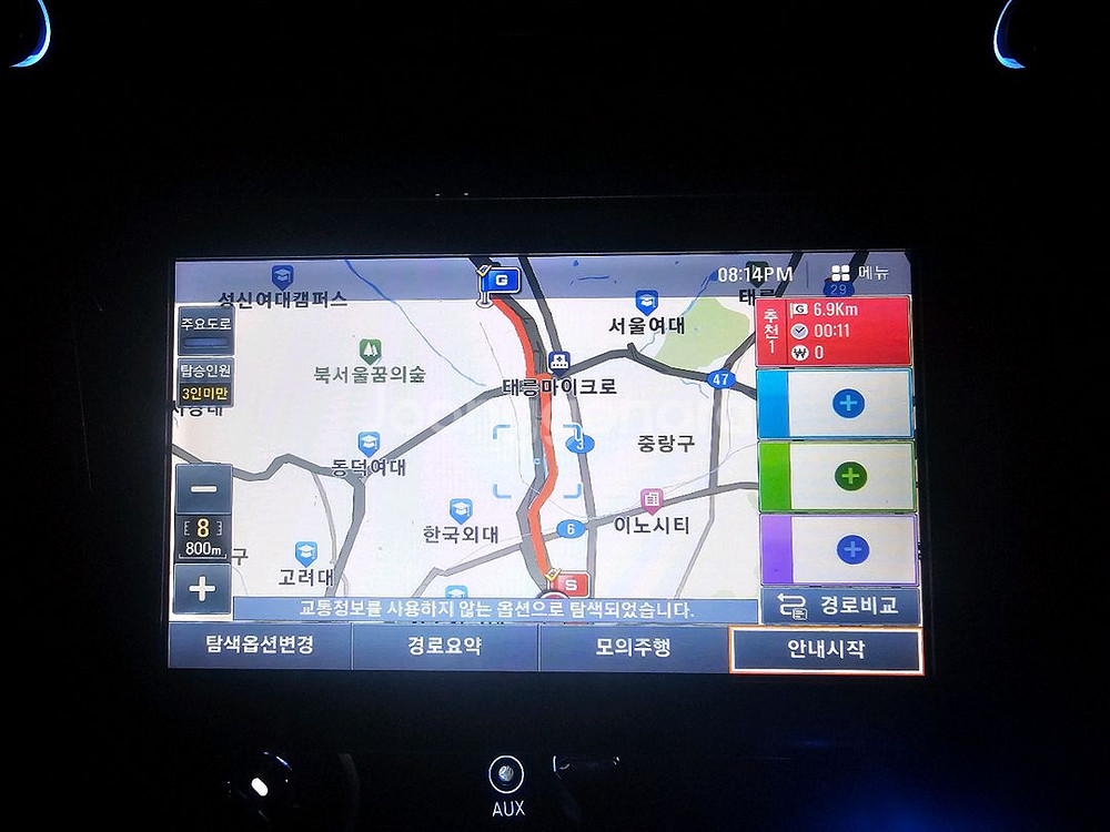 [8인치] 현대웰슨 W7-350I F 네비게이션--4