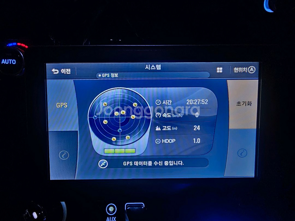 [8인치] 현대웰슨 W7-350I F 네비게이션--8