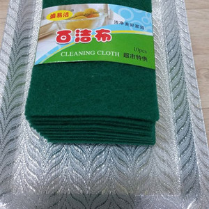 수세미