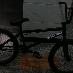 4130bmx