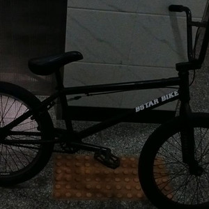 4130bmx