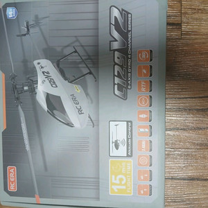 CP129V2 RC헬기 판매합니다