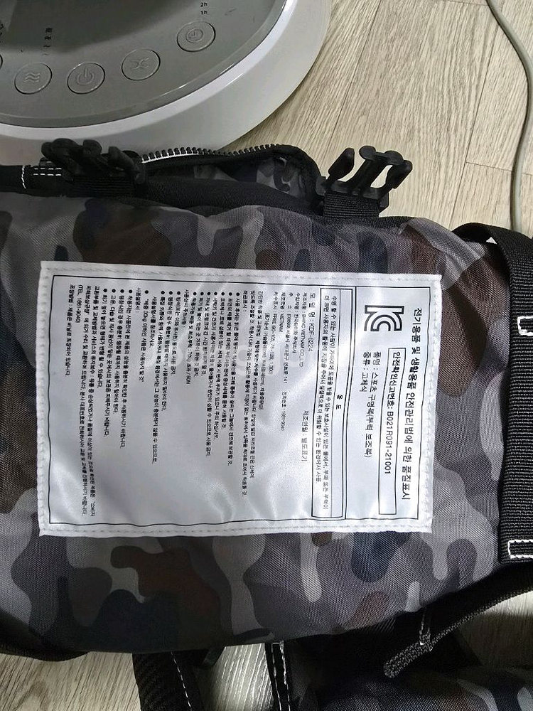 다이와 루어베스트 게임조끼--3