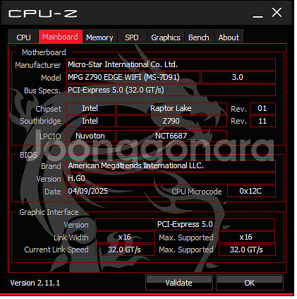 i9-14900K+RTX 5090 AI연구용 하이엔드--5