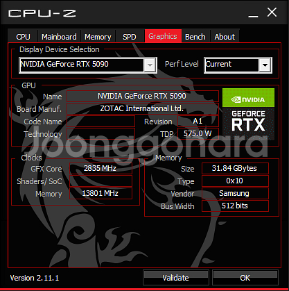 i9-14900K+RTX 5090 AI연구용 하이엔드--8