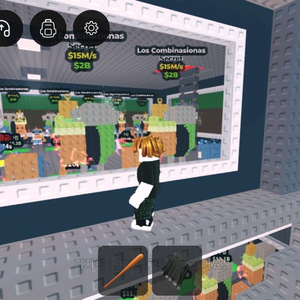 브래인롯 로스콤비 떠리