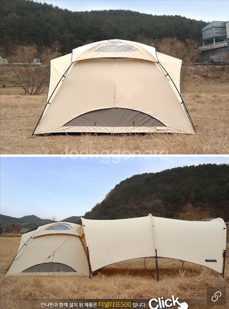 안나한300 텐트 아이보리(전용 그시,팩세트 포함)--1