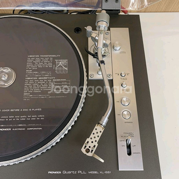 파이오니아 Pioneer XL-1551 레코드 플레이어--4