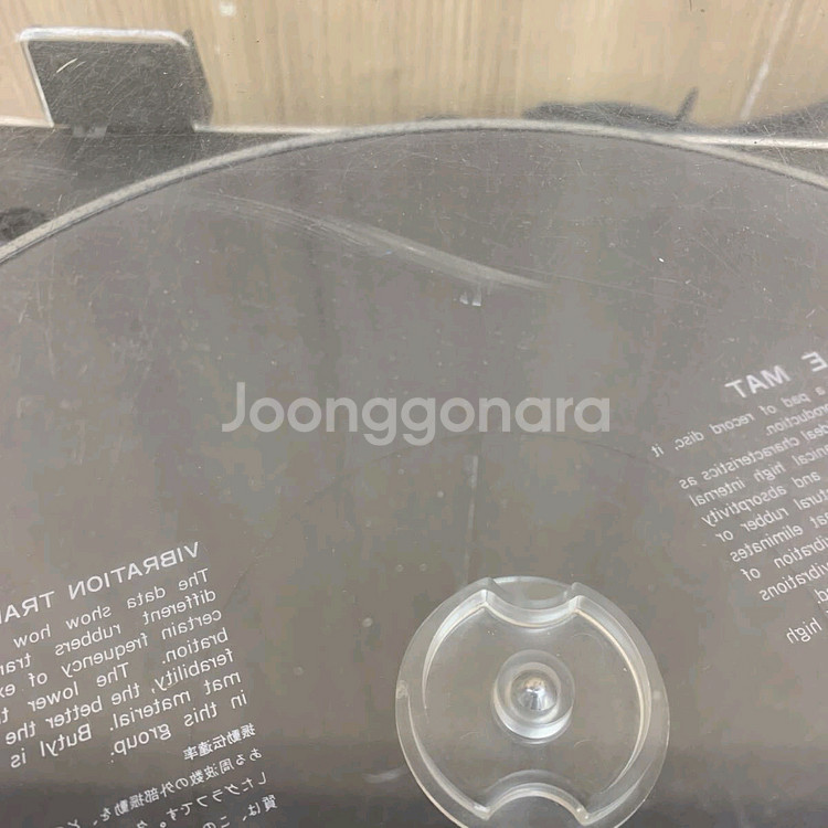 파이오니아 Pioneer XL-1551 레코드 플레이어--7