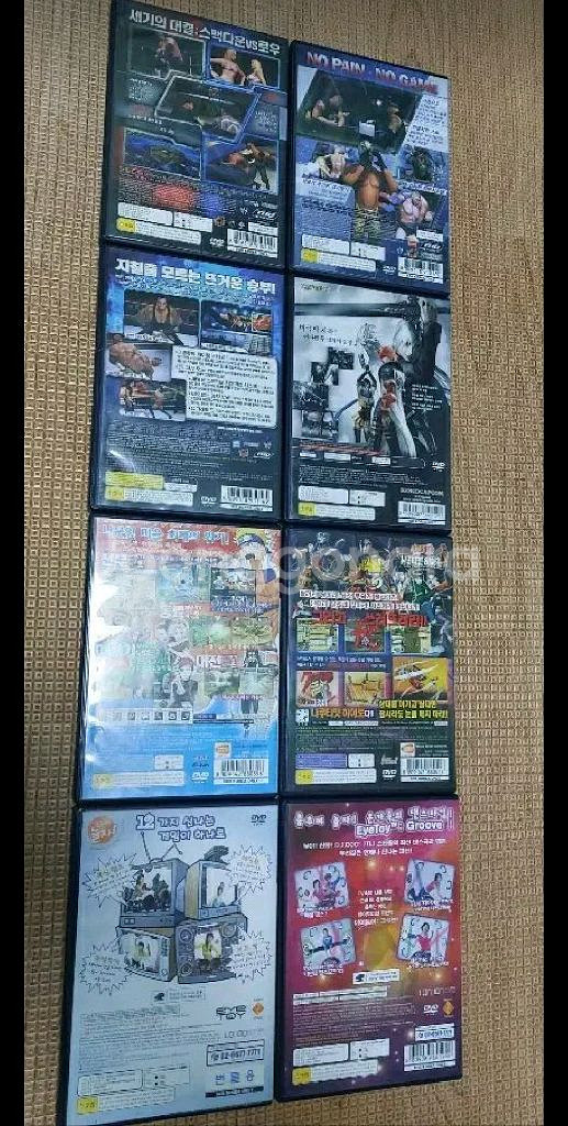 PS2 플스2 게임--1