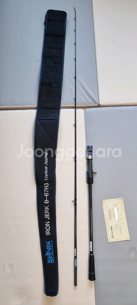 샤크 빅게임용 아이언저크 B-67H3 지깅로드--0