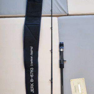 샤크 빅게임용 아이언저크 B-67H3 지깅로드