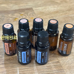도테라 에센셜 오일 새상품