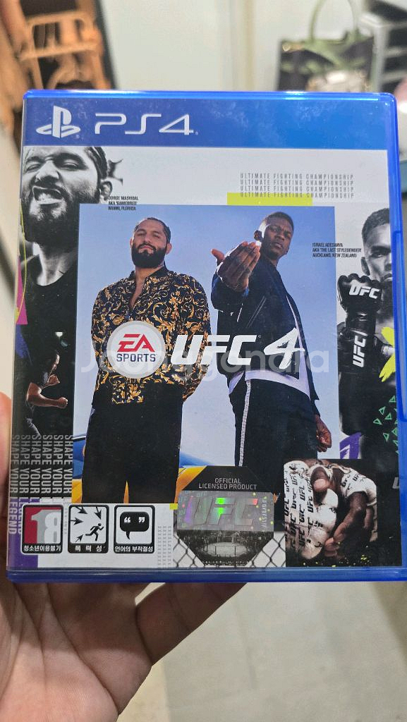 UFC4 ps4/ps5 게임 타이틀--0