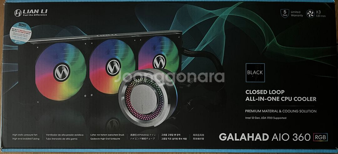 Lian Li Galahad AIO 360 RGB--0