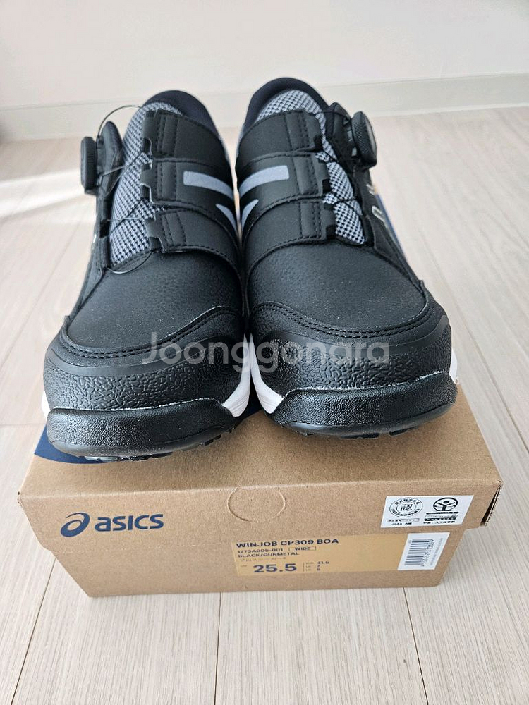 아식스 다이얼 안전화 CP309 BOA 255mm--1