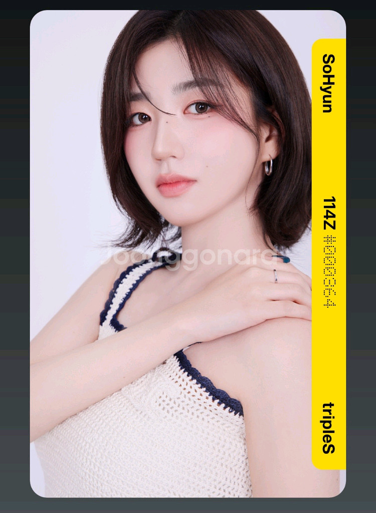 트리플에스 박소현 오브젝트 Atom02 2nd 양도판매--0