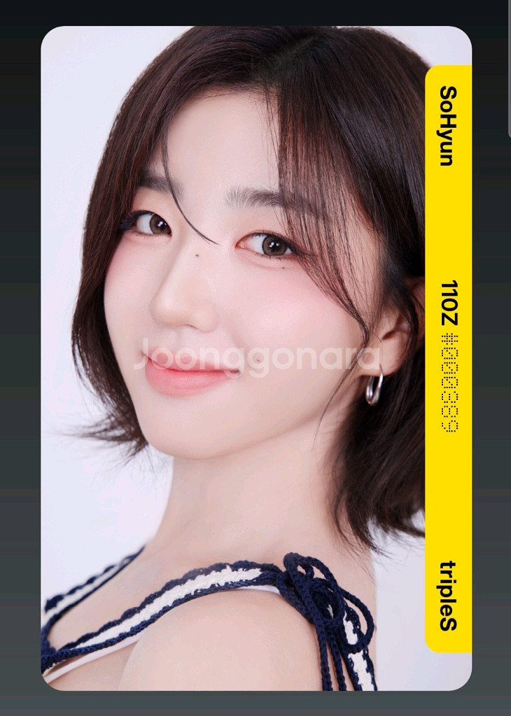 트리플에스 박소현 오브젝트 Atom02 2nd 양도판매--0