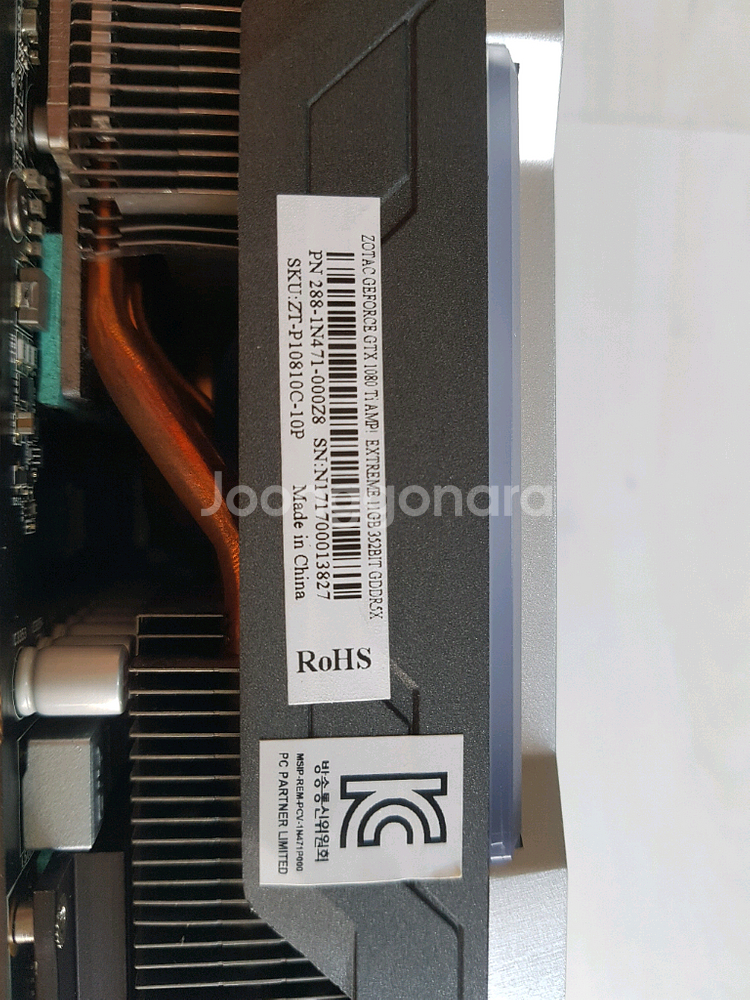 zotac gtx 1080ti amp extreme--3