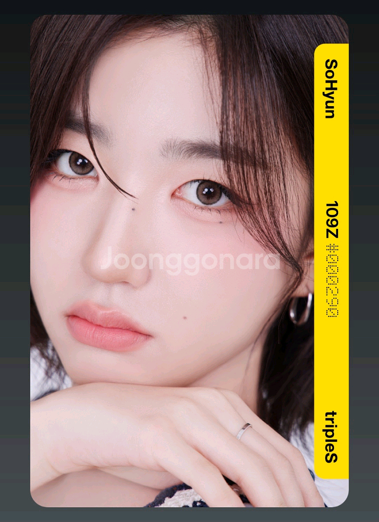 트리플에스 박소현 오브젝트 Atom02 2nd 양도판매--0