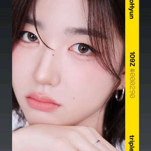 트리플에스 박소현 오브젝트 Atom02 2nd 양도판매