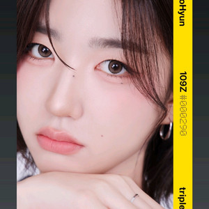 트리플에스 박소현 오브젝트 Atom02 2nd 양도판매