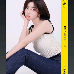 트리플에스 박소현 오브젝트 Atom02 2nd 양도판매