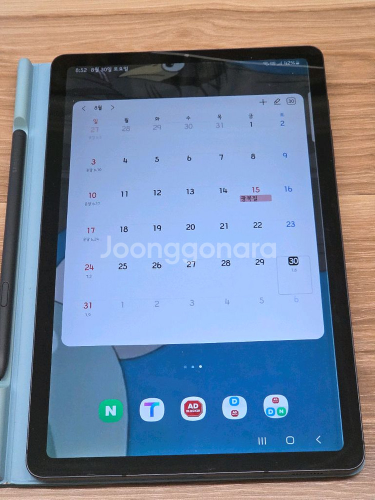 갤럭시탭 TAB S6 lite. LTE--2