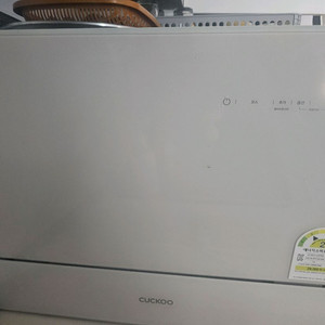 식기세척기 CDW-CS0620GWE