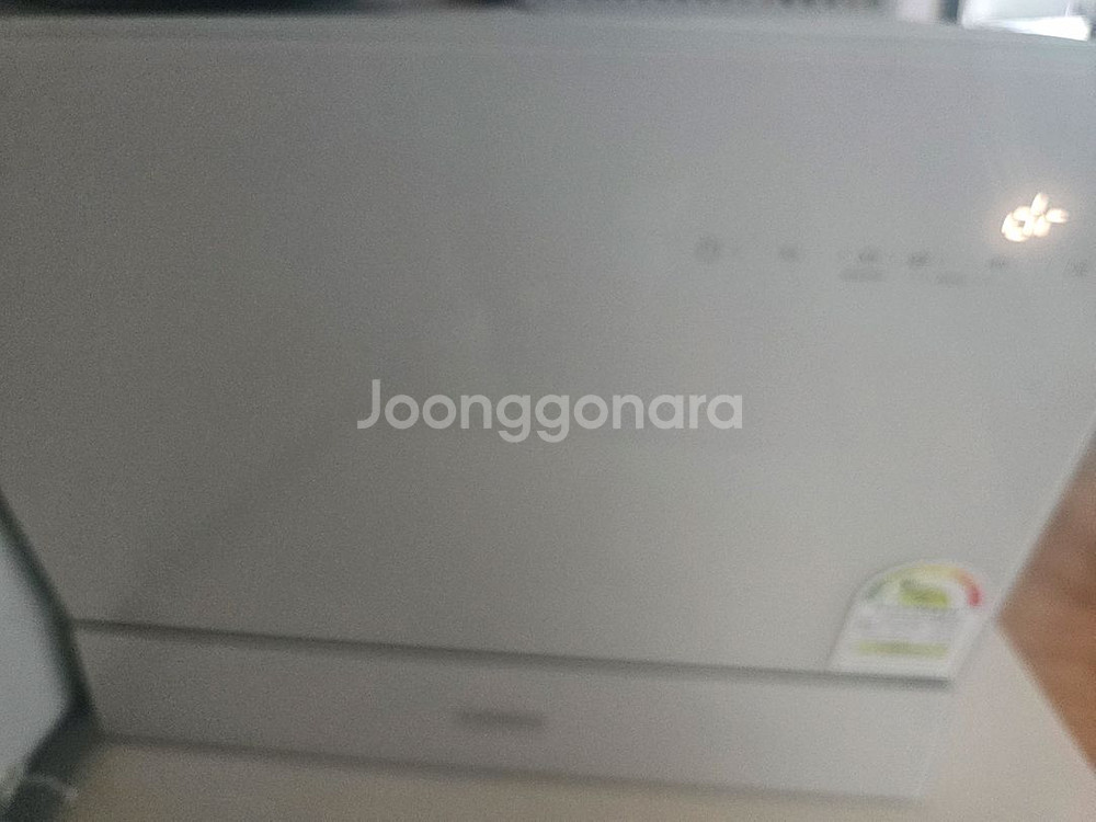 식기세척기 CDW-CS0620GWE--1