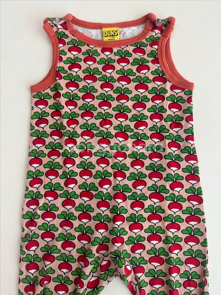 던스 덩가리 92사이즈--3