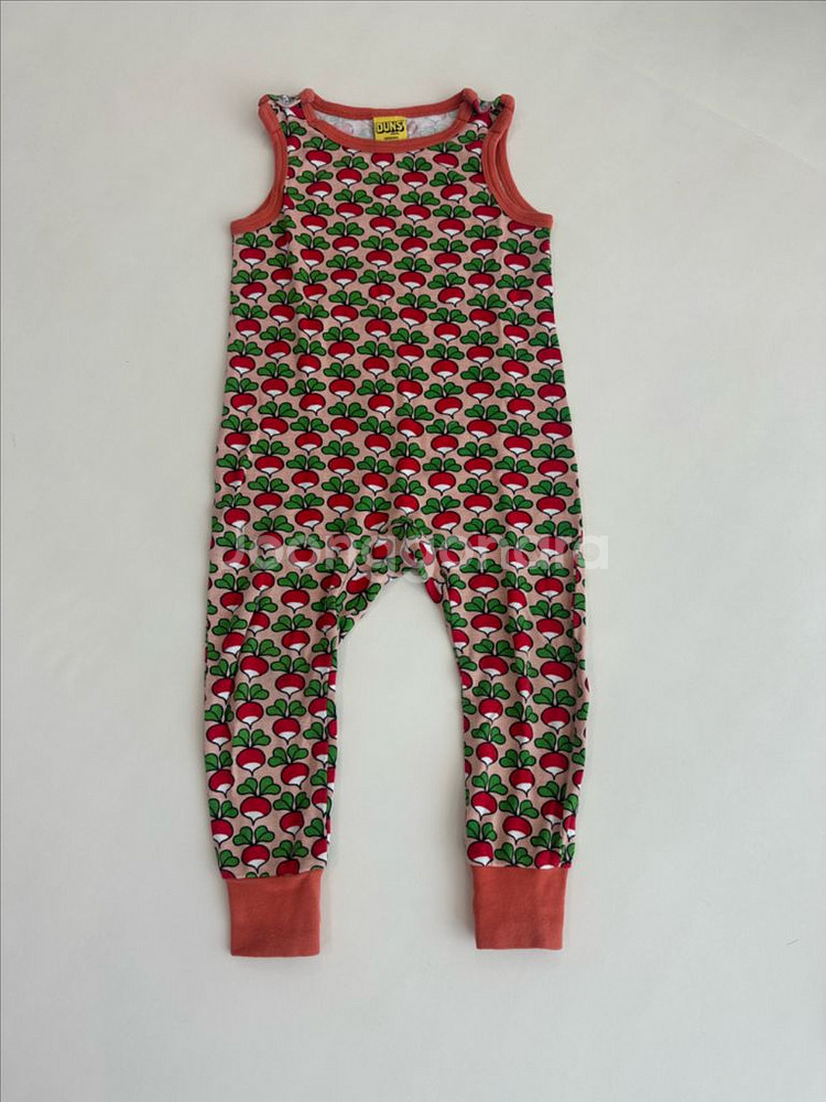 던스 덩가리 92사이즈--1