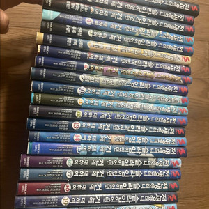 전생했더니 슬라임이었던 전생슬 1-21 초판 만화 코믹
