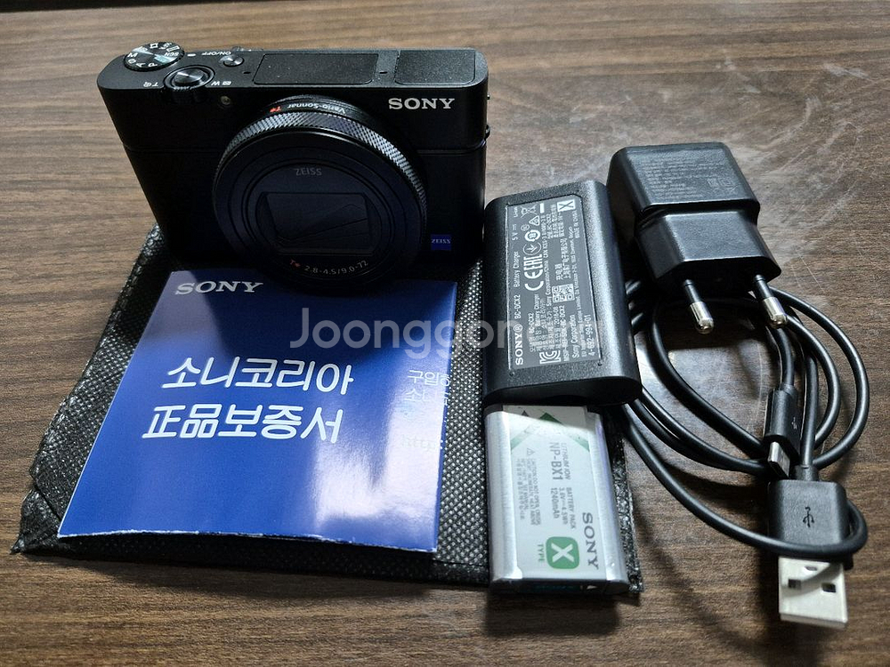 소니 rx100m6 카메라--0