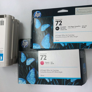 hp 플루터 정품잉크2+카트리지(미개봉)