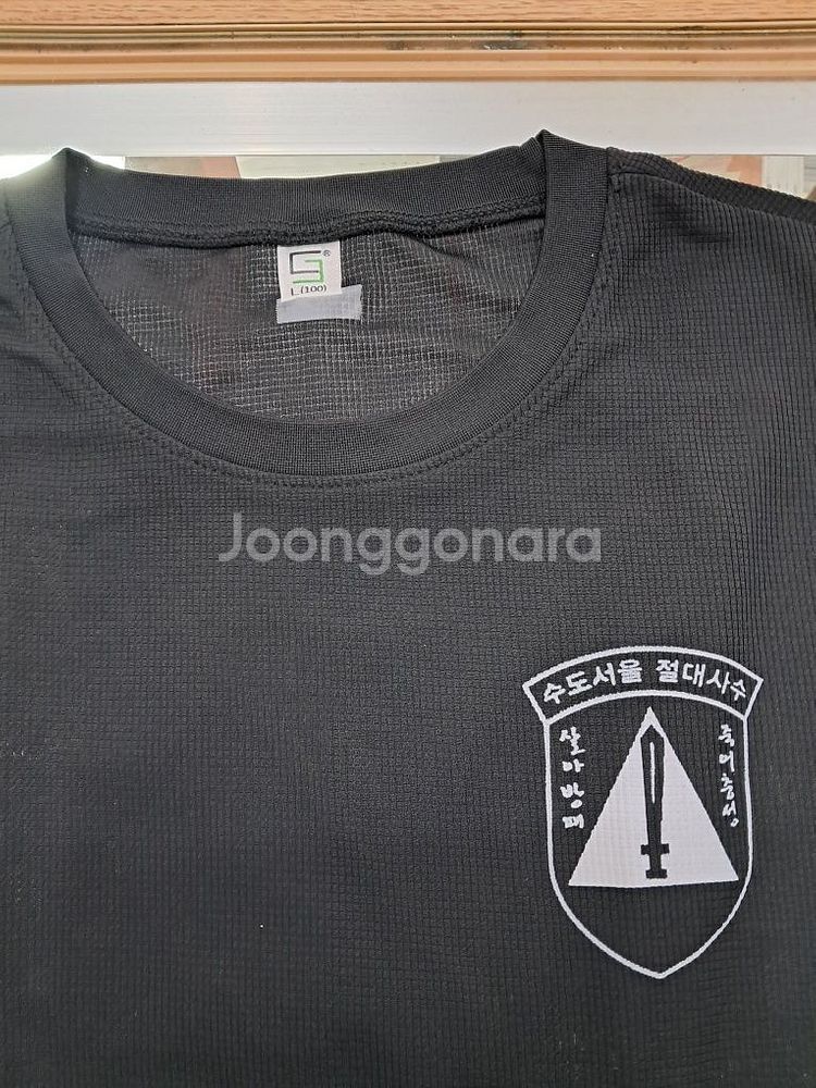 새제품 수방사 로카 반팔티 기능성--1