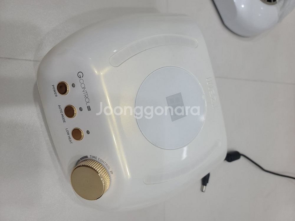 프로전용 아이즈미 지컨트롤 젤램프--1