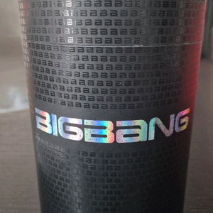 빅뱅봉 Ver3