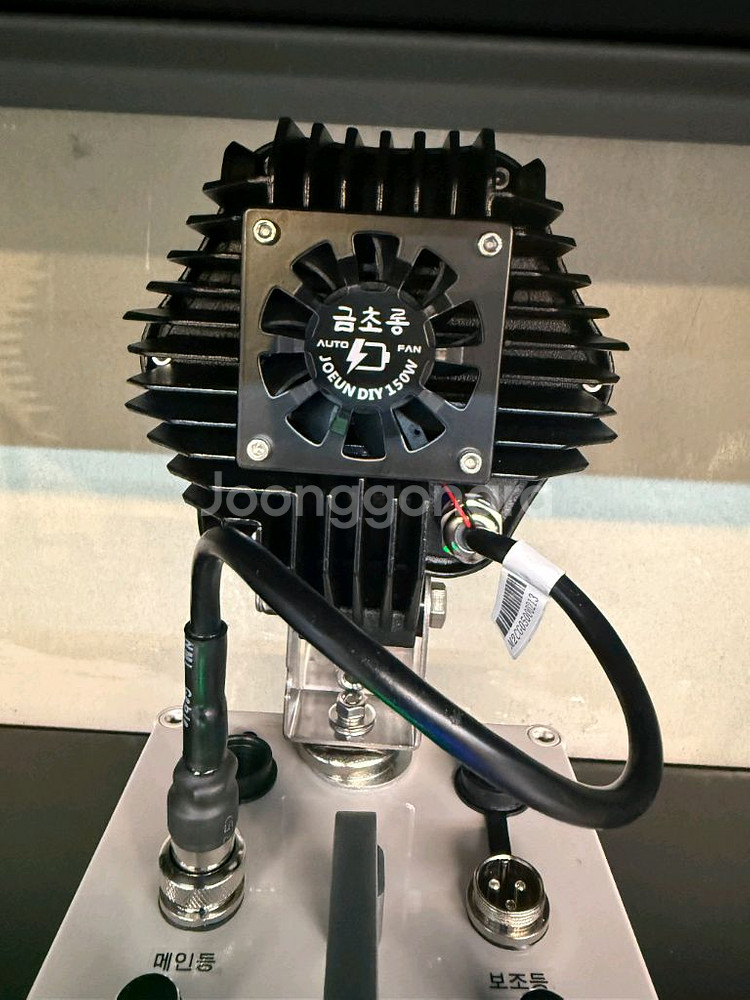 집어등 150w 금초롱--2