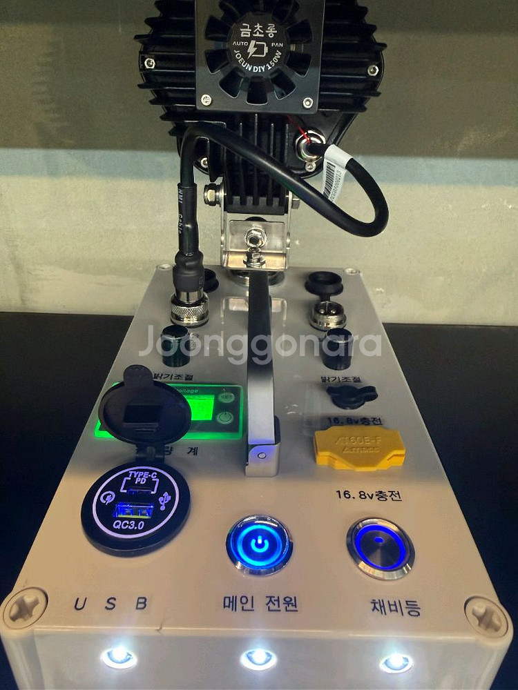 집어등 150w 금초롱--3