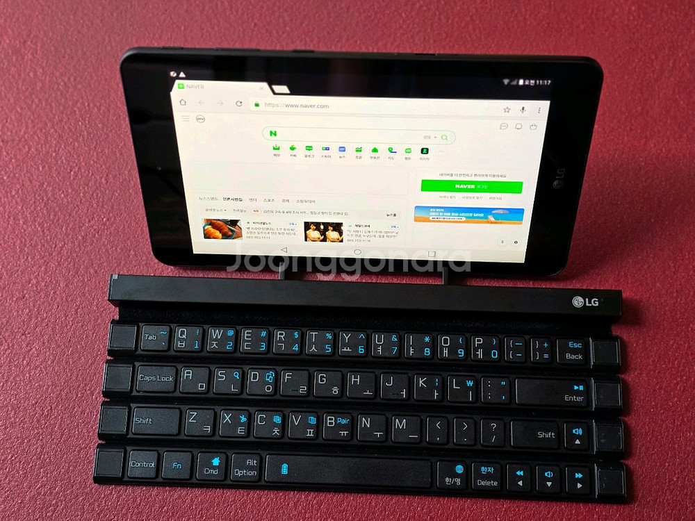 LG 5단접이롤타입 블루투스키보드 롤리2 KBS-710--6