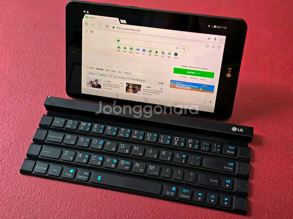 LG 5단접이롤타입 블루투스키보드 롤리2 KBS-710--7
