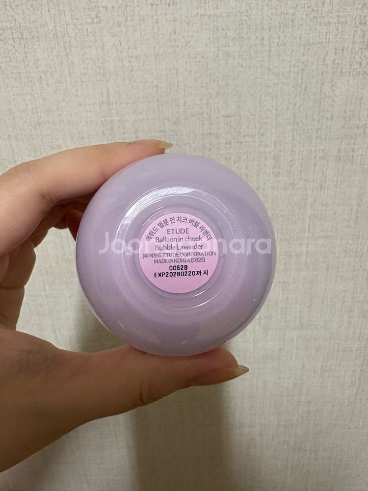에뛰드 벌룬 인 치크--1