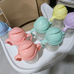 아기 젖병 물통