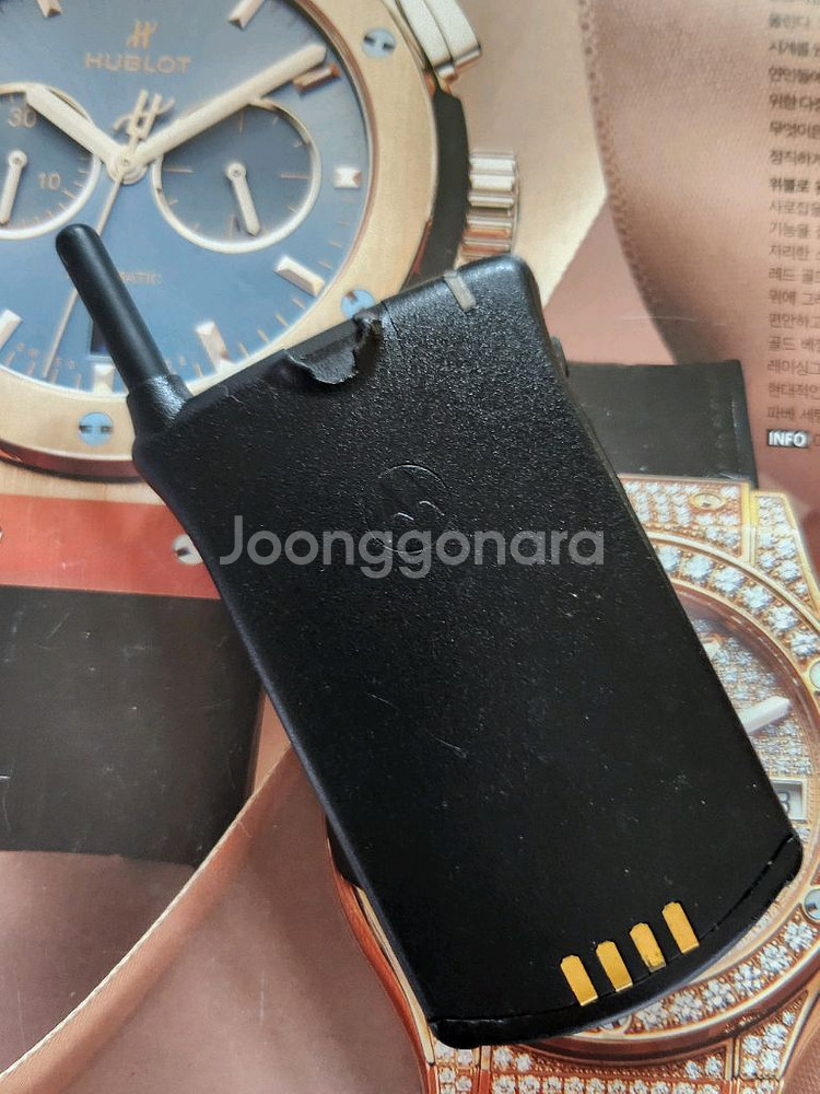 올드폰 모토로라 7760 스타택 중고 수집 소장용--7