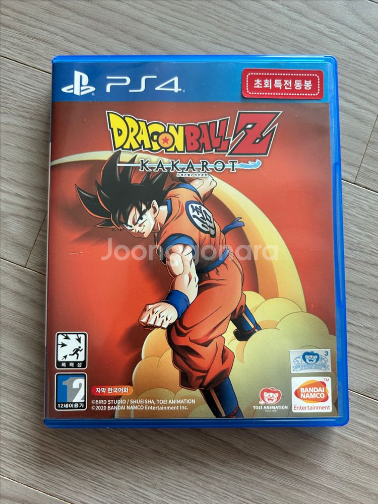 ps4 드래곤볼z 카카로트 팝니다 반값택포--0