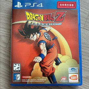 ps4 드래곤볼z 카카로트 팝니다 반값택포