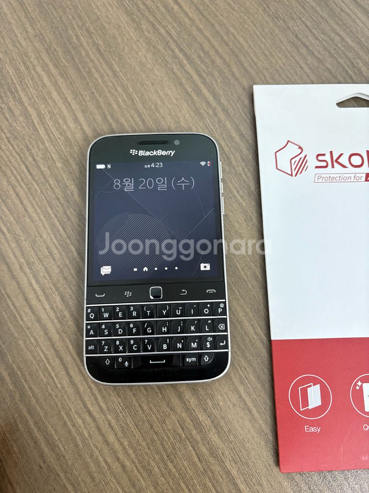 블랙베리 클래식 판매합니다.--6