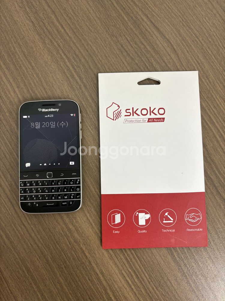 블랙베리 클래식 판매합니다.--7