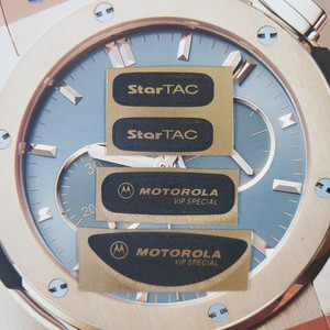 올드폰 모토로라 스타택 vip스페셜 로고셋